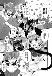 第88页图