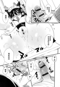 第96页图