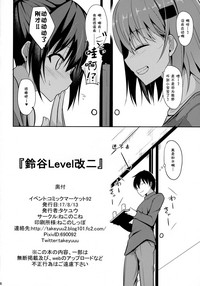 第28页图