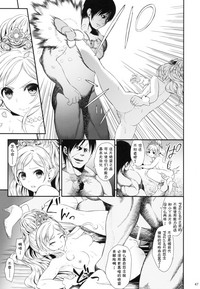 第48頁圖