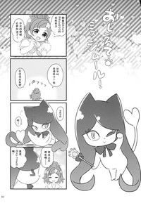 第56頁圖