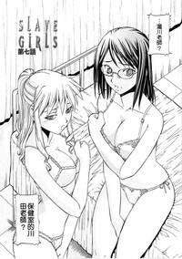 第124頁 封面 - HaSM.cc