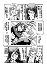 第12頁 封面 - HaSM.cc