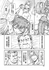 第156頁 封面 - HaSM.cc