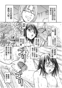 第160頁 封面 - HaSM.cc