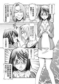 第192頁 封面 - HaSM.cc