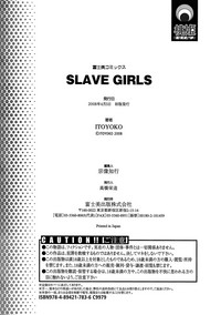 第216頁 封面 - HaSM.cc