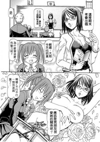 第48頁 封面 - HaSM.cc