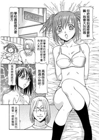 第68頁 封面 - HaSM.cc