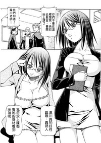 第8頁 封面 - HaSM.cc