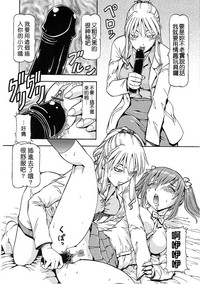 第92頁 封面 - HaSM.cc