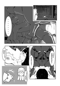 第24页图