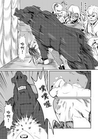 第40页图