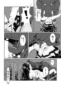第44页图