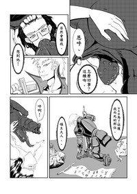 第48页图
