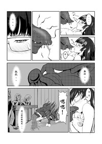 第56页图