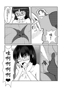 第60页图