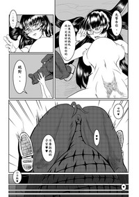 第68页图