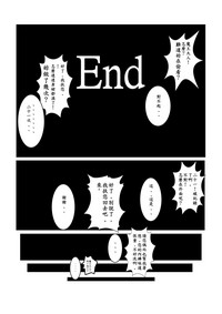 第72页图