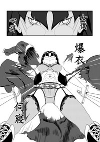 第8页图