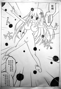 第16页图