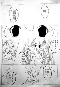 第20页图