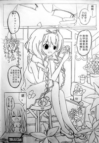 第24页图
