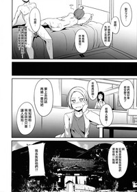 第24页图