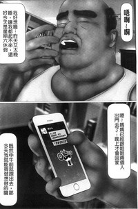 第116頁圖