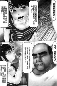 第164頁圖