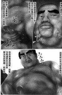 第48頁圖