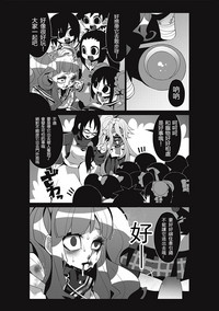 第8頁圖