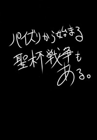 第20页图