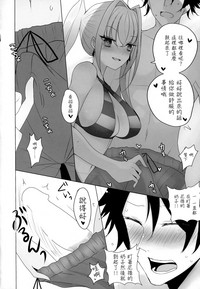 第8页图