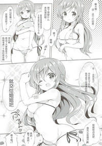 第28页图