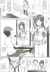 第48页图