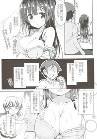 第52页图
