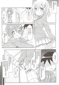 第72页图