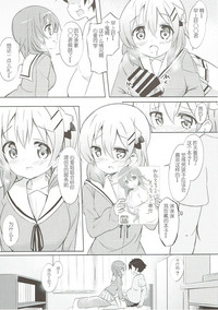 第76页图