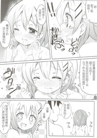 第80页图
