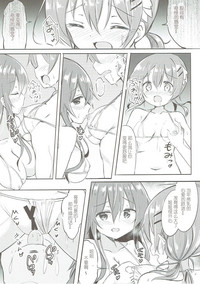 第92页图