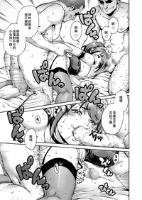 第12頁圖