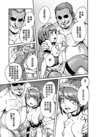 第16頁圖
