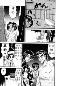 第104页图
