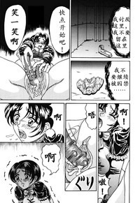 第108页图
