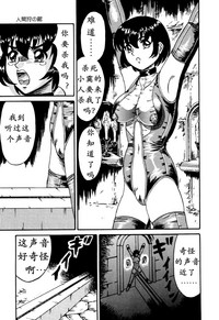第12页图