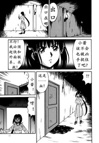 第16页图
