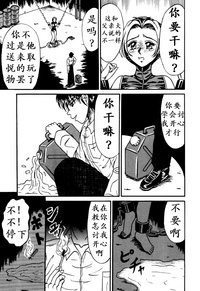第24页图