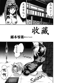 第36页图