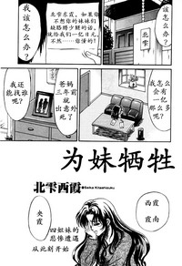 第52页图